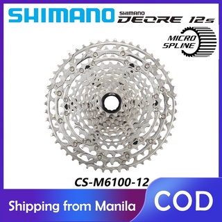 Shimano Deore CS-M6100 12-Speed Cassette (10-51T) Micro Spline For MTB
