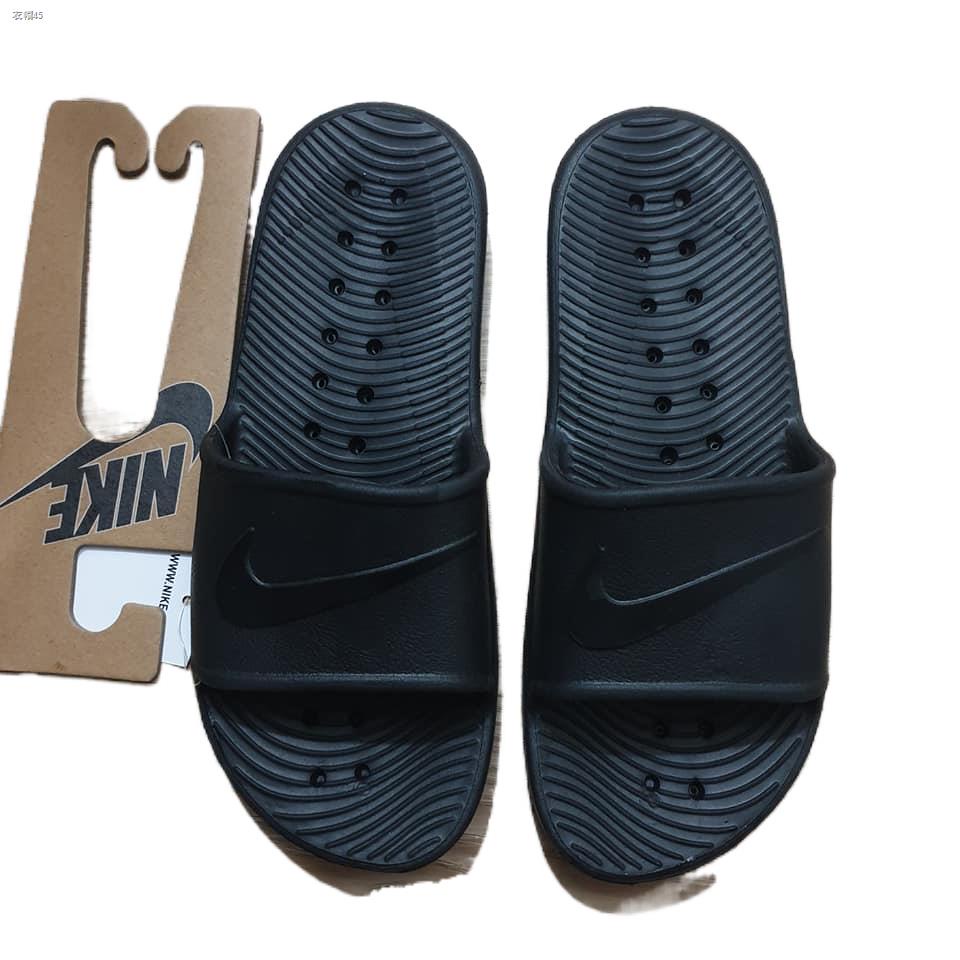 nike kawa slide ph