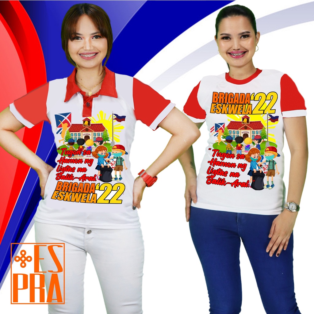 OFFICIAL THEME BRIGADA ESKWELA 2022 JERSEY SHIRT | Shopee Philippines