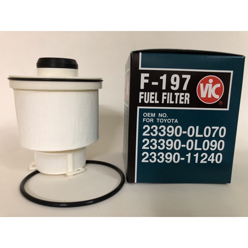 VIC Fuel Filter F-197 F197 Toyota Innova , Fortuner , Hi-lux 1GD , 2GD ...