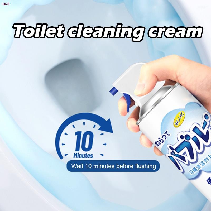 Foaming Toilet Cleaning Machine Bubble Washing Sink Floor Washer
