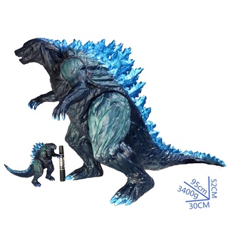 Toho 30cm Godzilla Earth (Godzilla: Monster Planet)