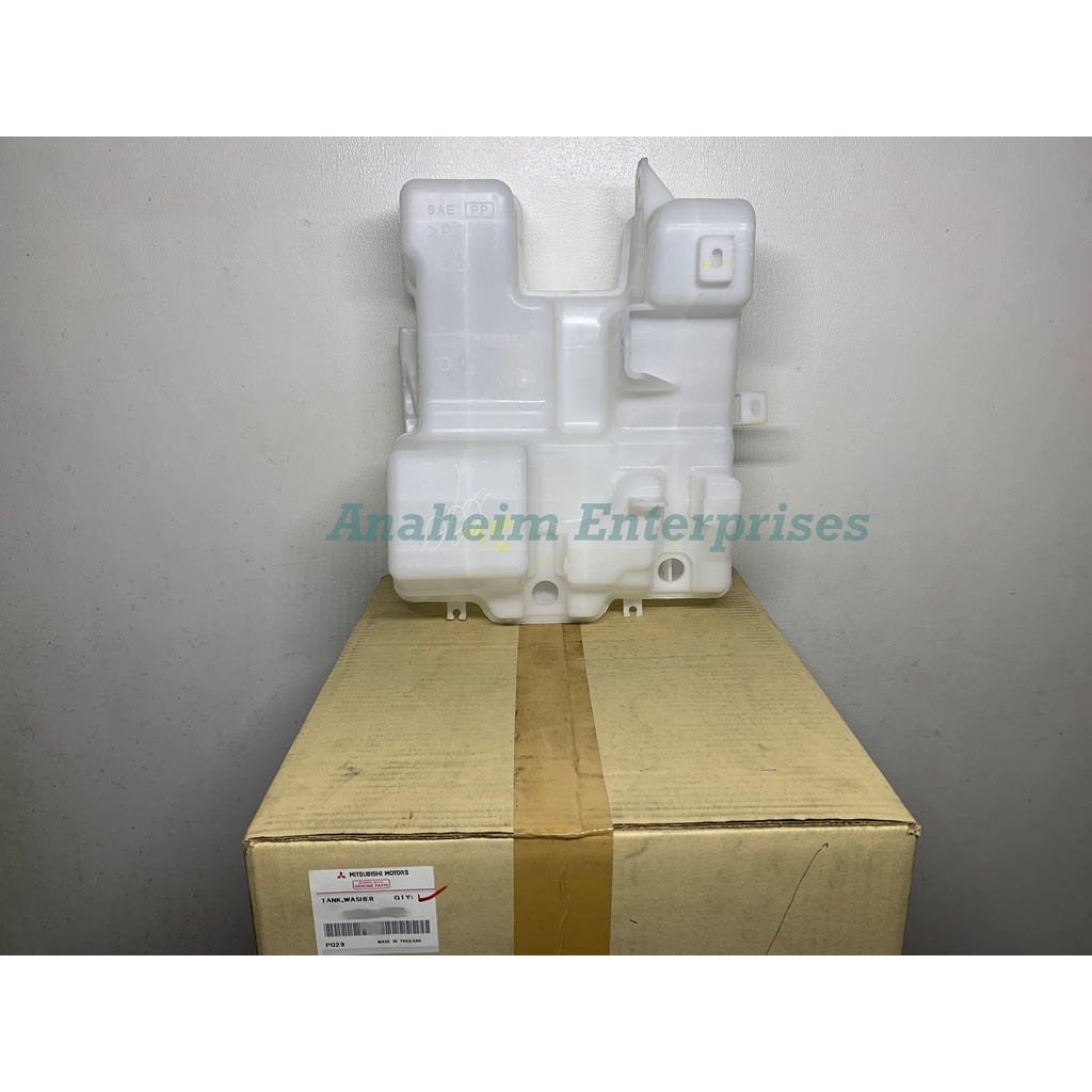Mitsubishi Montero 2016 2018 Windshield Washer Tank Shopee Philippines