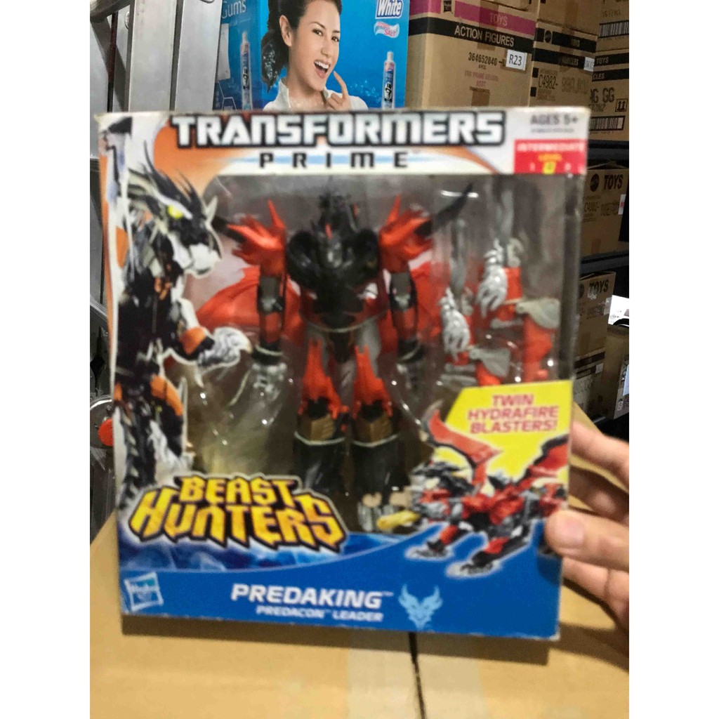 old Hasbro Transformers Beast Hunters Voyager Predaking NEW | Shopee ...