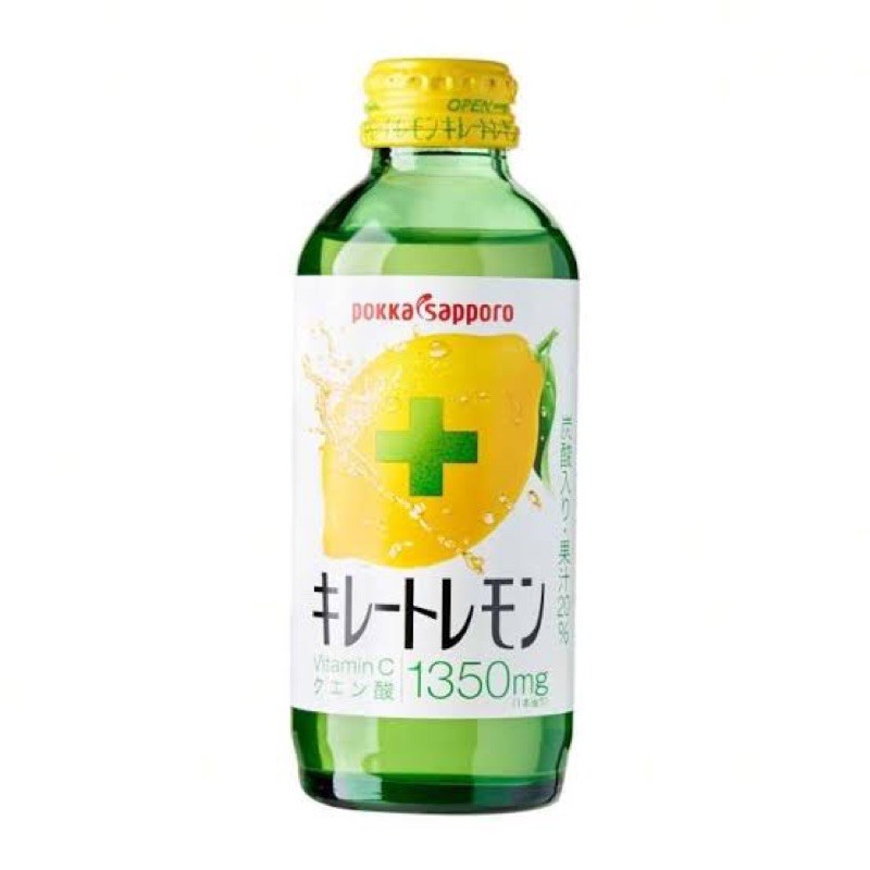 Pokka sapporo vitamin c drink (Japan) Shopee Philippines