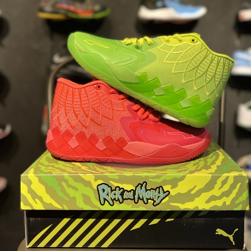 MB 01 Melo Ball BASKETBALL SHOES | Shopee Philippines