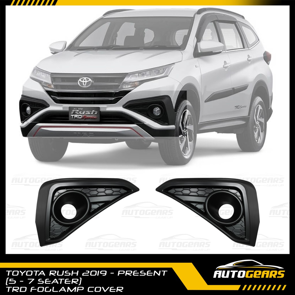 Toyota Rush (2018 2022) TRD Foglamp Cover Matte Black Shopee