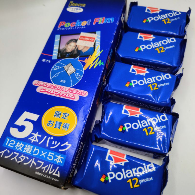 polaroid izone film for sale