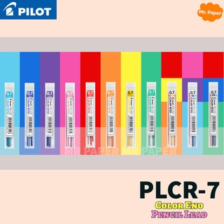 Pilot COLOR ENO 0.7mm Mechanical Pencil Coloured Leads Refill PLCR