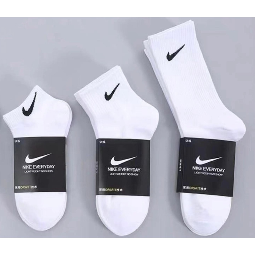 Og nike outlet socks