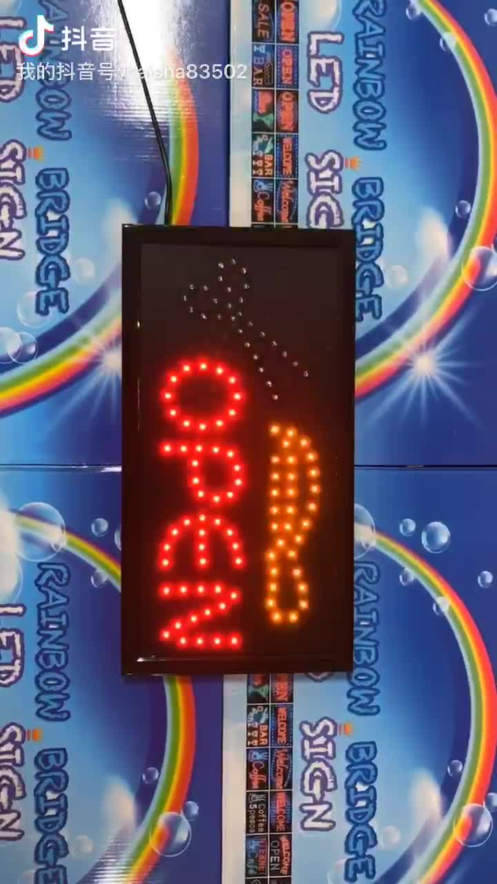 OPEN TING - RAINBOW BRIDGE LED SIGNAGE (New-Small-Large) #SIZE: W48cm ...