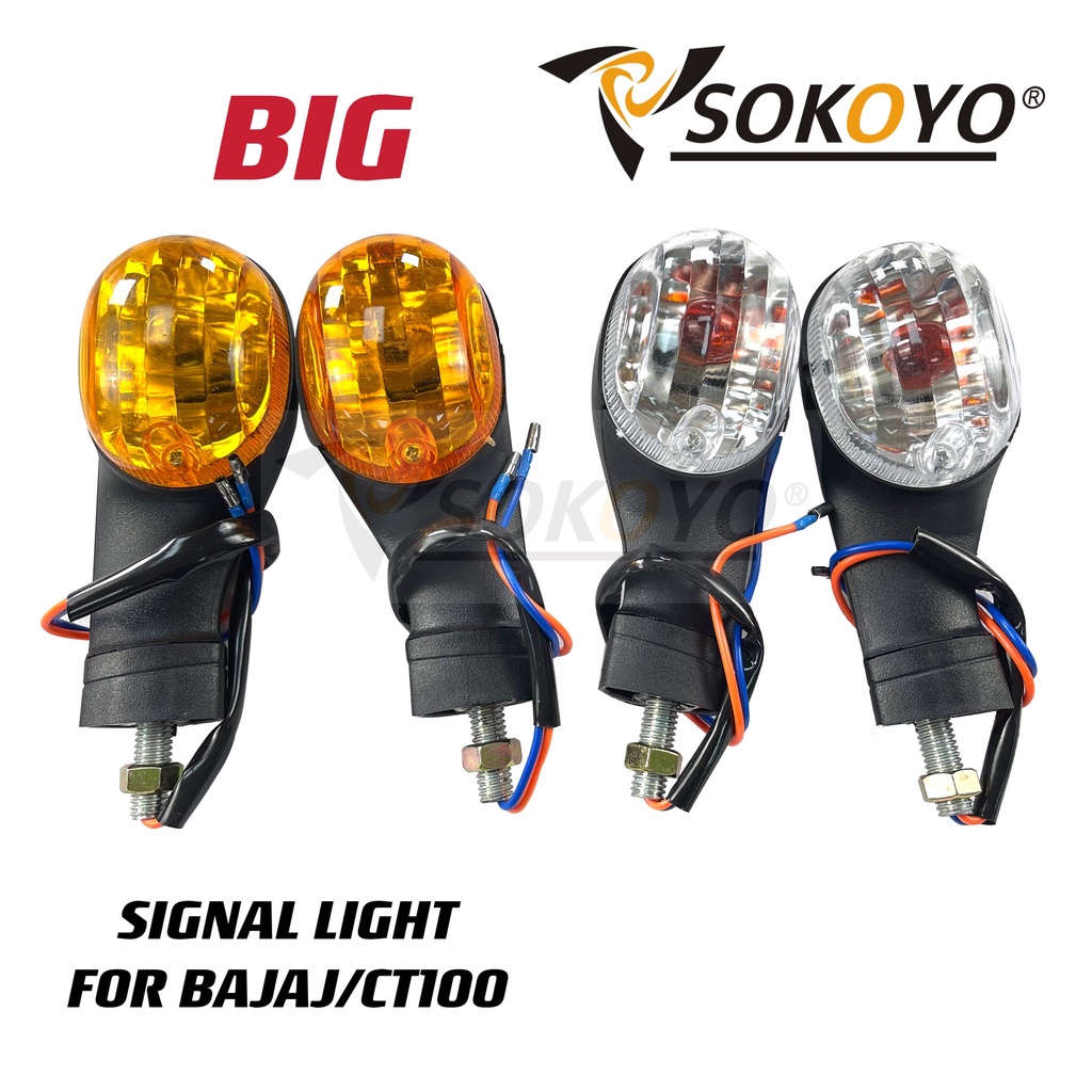 E.G Motorcycle Parts Accessories Turning Signal Light For Bajaj Ct100 Color White Yellow Shopee Philippines