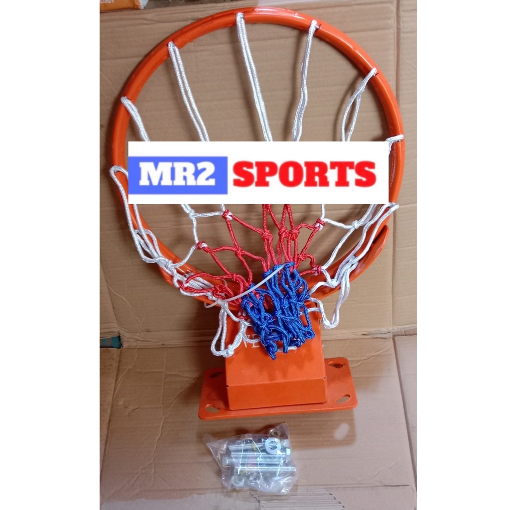 14" Imported Junior Size Heavy Duty Snapback Basketball Hoop Ring wit Nylon Net with Bolts and