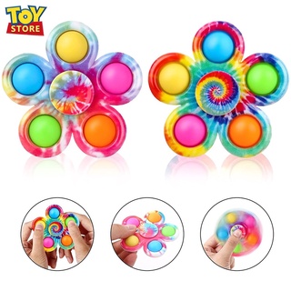Candy Rainbow Dynamic Running Fingertip Gyro Fidget Toy Spinner Stress  Relief Learning Education Expression Emotion Gifts Toys - Realistic Reborn  Dolls for Sale