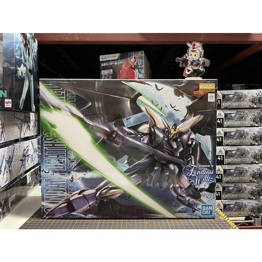 MG Master Grade Gundam Deathscythe Hell EW PLAMO | Shopee Philippines