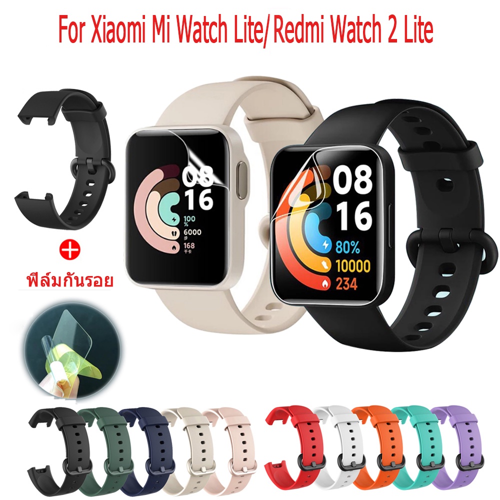 Xiaomi Redmi Watch Xiaomi Watch Color Specs Xiaomi Mi Watch Rosa