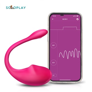 wireless vibrator - Sexual Wellness Best Prices and Online Promos - Health  & Personal Care Mar 2024