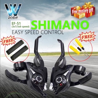 Shimano ef51 3x7 hot sale