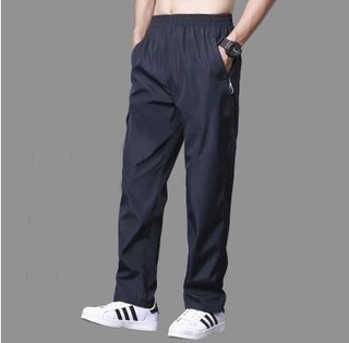 NFS Black Sports Track pants