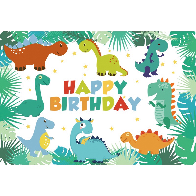 150x100cm Jungle Party Backdrop Cloth Wild Animal Theme Happy Birthday ...