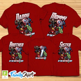 Avengers 3rd cheap birthday shirt