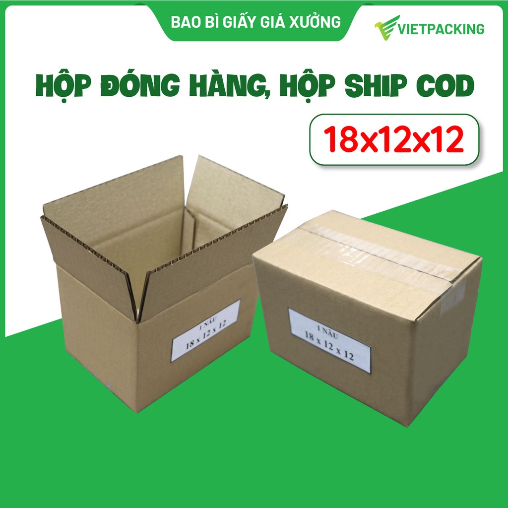 Carton Box Packing, COD ship Box, 18x12x12 Packing Paper Box, Beautiful