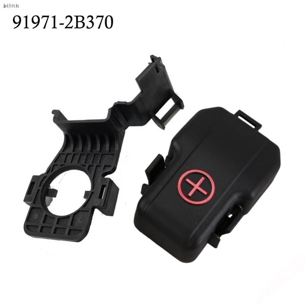 Battery Terminal Cap 919712B370 Battery Positive Cover Car Accessories