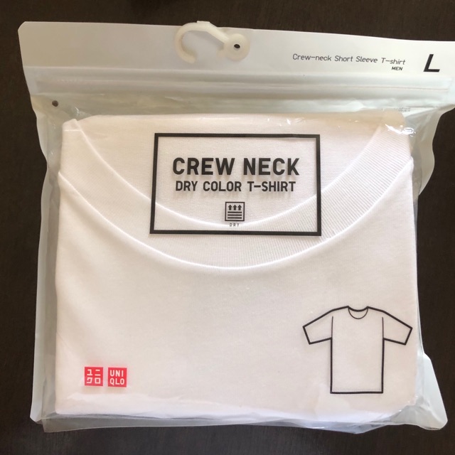 Uniqlo plain white clearance shirt