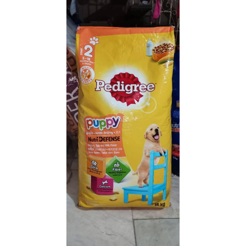 Pedigree dog food 2025 price 1 sack