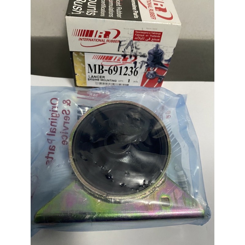 Engine Support Right Mitsubishi Lancer 1.6 Manual (1993-1996) | Shopee ...