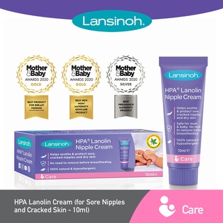 Lansinoh® HPA Lanolin Nipple Cream, 40g Tube – Save Rite Medical