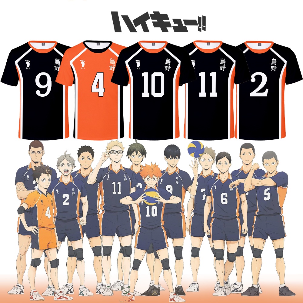 Haikyuu!! Fukurodani Cosplay Costume Short Sleeve T-shirt Schweiden ...