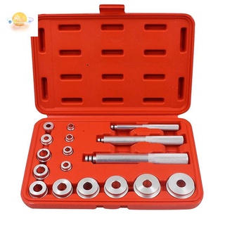 Roll Pin Punch Set With Storage Pouch Smithing Punch Removing