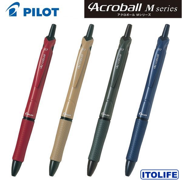 Pilot Acroball M Series Ballpoint Pen 0.7mm- 1pc | Shopee Philippines