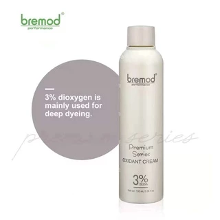 bremod , Hally Lotion SET CHOCO BLAST✖️2 55H+ Performance Multi