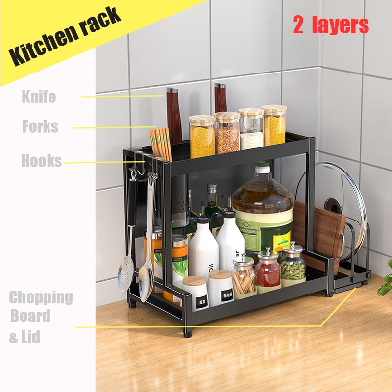 2 layers Kitchen condiment spice racks bowl plate oil shelf | Shopee ...