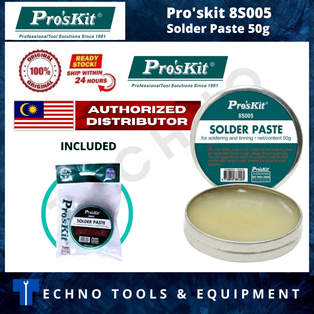 Pro'sKit 8S005 Solder Paste 50g | Shopee Philippines