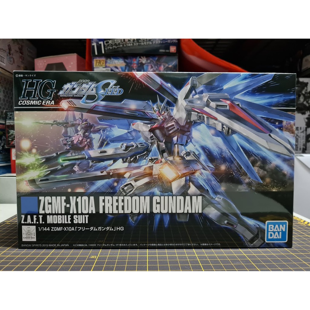 HGCE - Box No. 192 - ZGMF-X10A Freedom Gundam REVIVE | Shopee Philippines