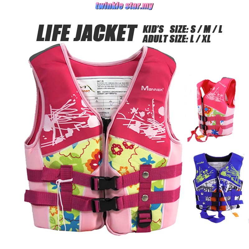 Kid's life jacket, adult life vest buoyancy suit,with lifesaving