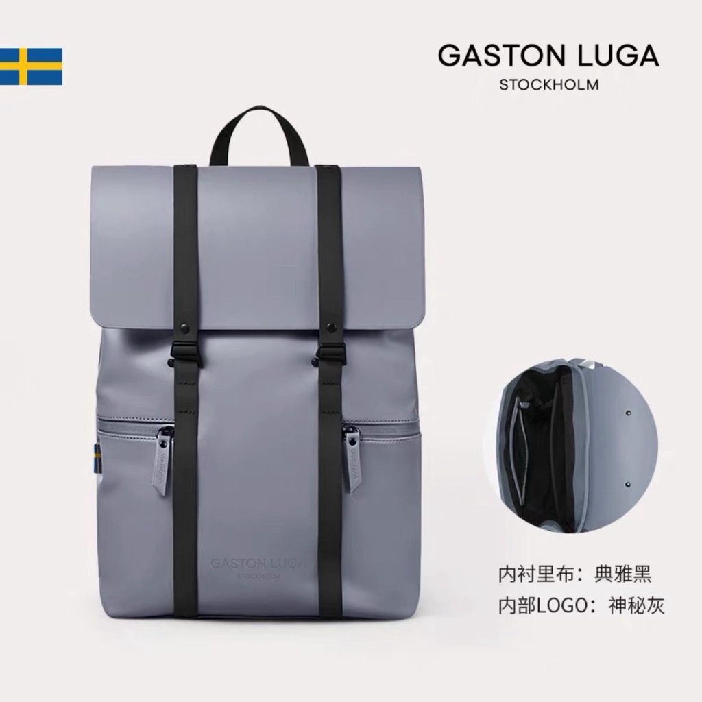 【Ready Stock】Gaston Luga bag female backpack male college student