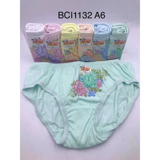 Original SO-EN bikini panty size :Small BCI 12pcs