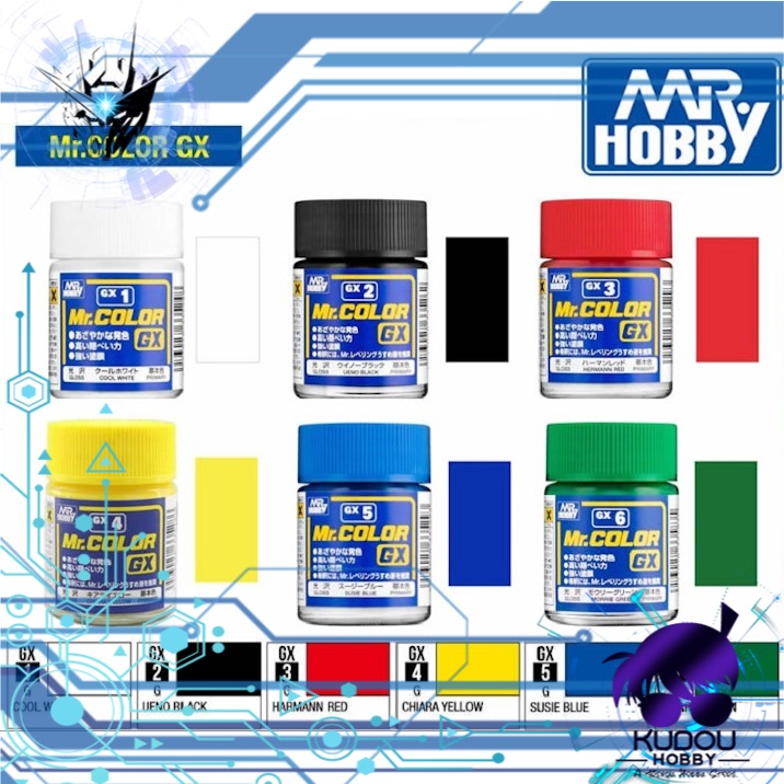 Mr Hobby Mr Color GX1 GX2 GX3 GX4 GX5 GX6 MR.HOBBY PAINT GUNDAM PAINT ...