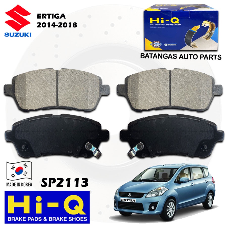 HIQ FRONT BRAKE PAD SUZUKI ERTIGA 20142018 4PCS 2113 Shopee Philippines