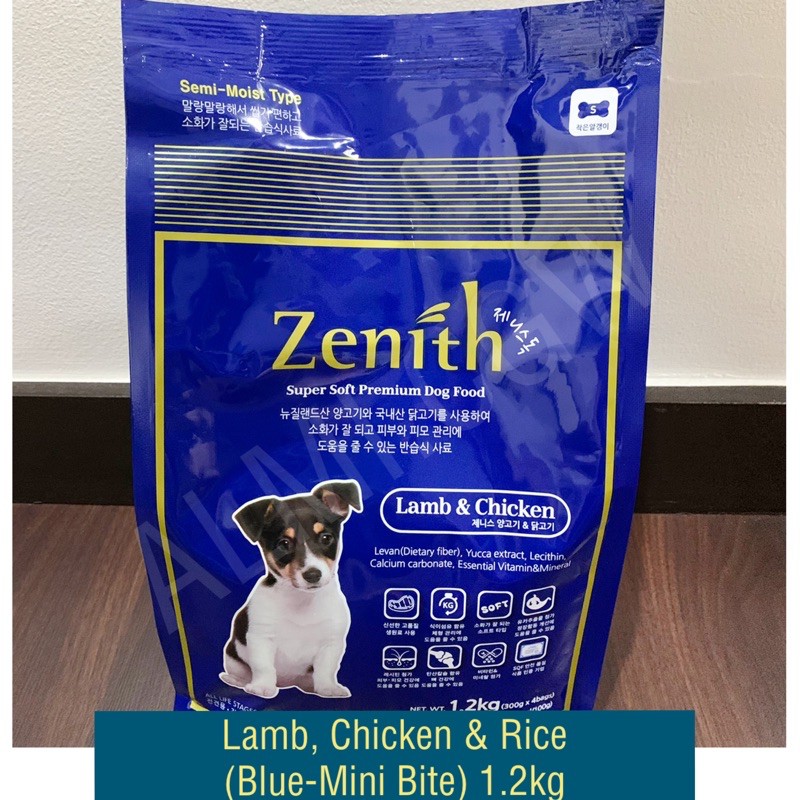 Zenith Blue or Red Premium Soft Dog food-Mini or Regular Size