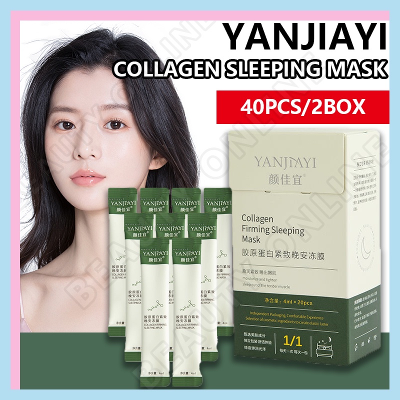 YANJIAYI Collagen Firming Sleeping Mask Night Repair Disposable