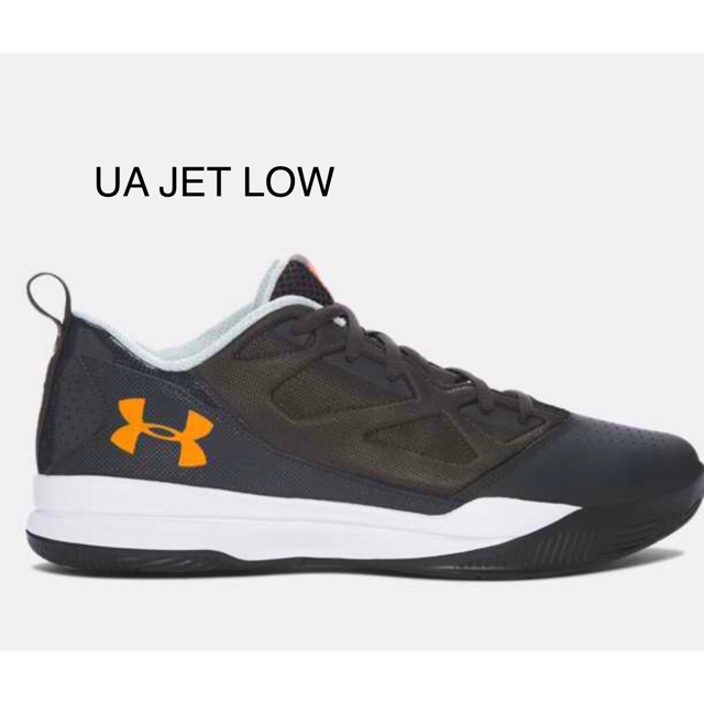 men's ua jet low basketball shoes