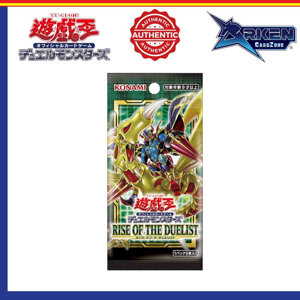Konami Yu Gi Oh Official Card Game Rise Of The Duelist Booster Pack