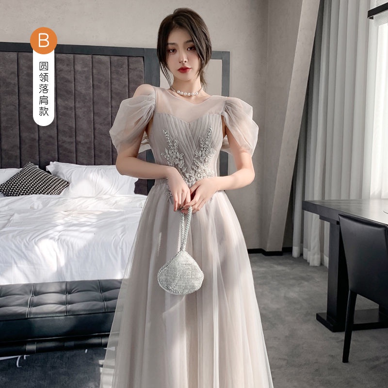 Korean Gray Bridesmaid Gown Dress Fairy Mesh Debut Wedding Dresses 02 Shopee Philippines