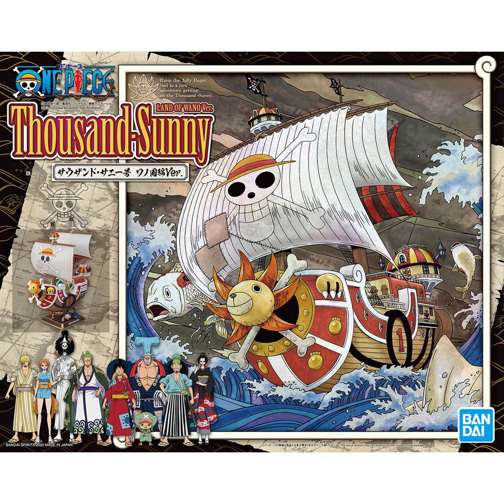 One piece deals thousand sunny figure