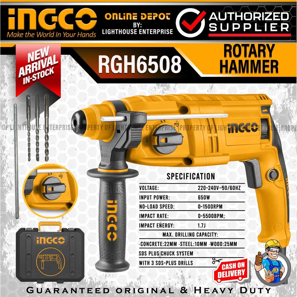 Ingco 650w store drill price